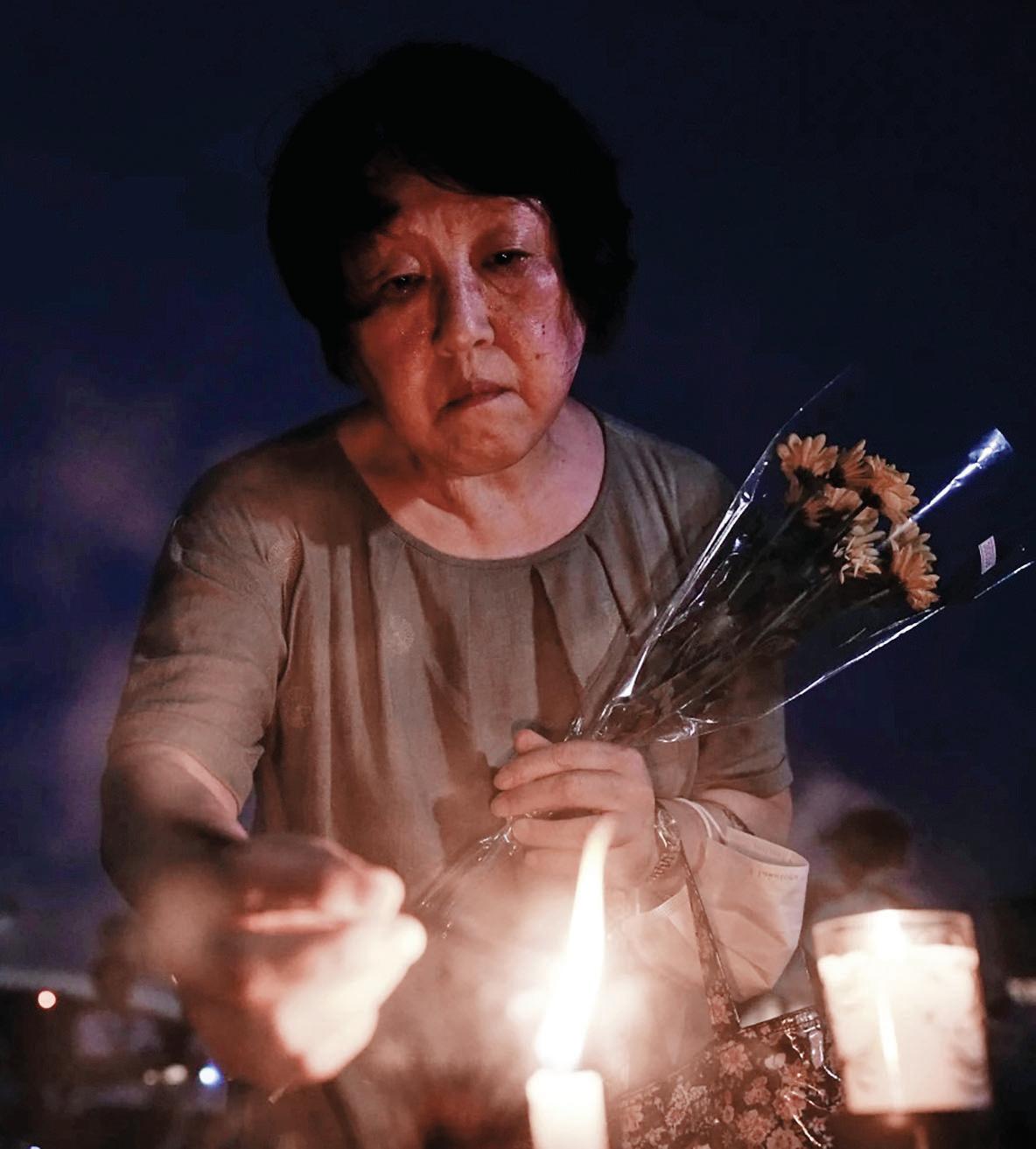 Hiroshima Marks 80th Atomic Bomb Anniversary