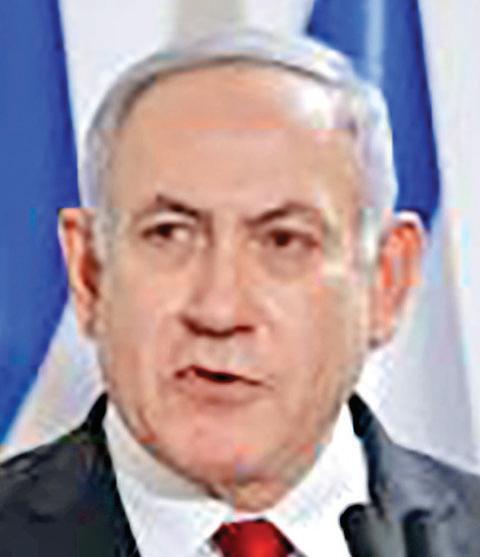 Trump yelled at Netanyahu over phone: Report