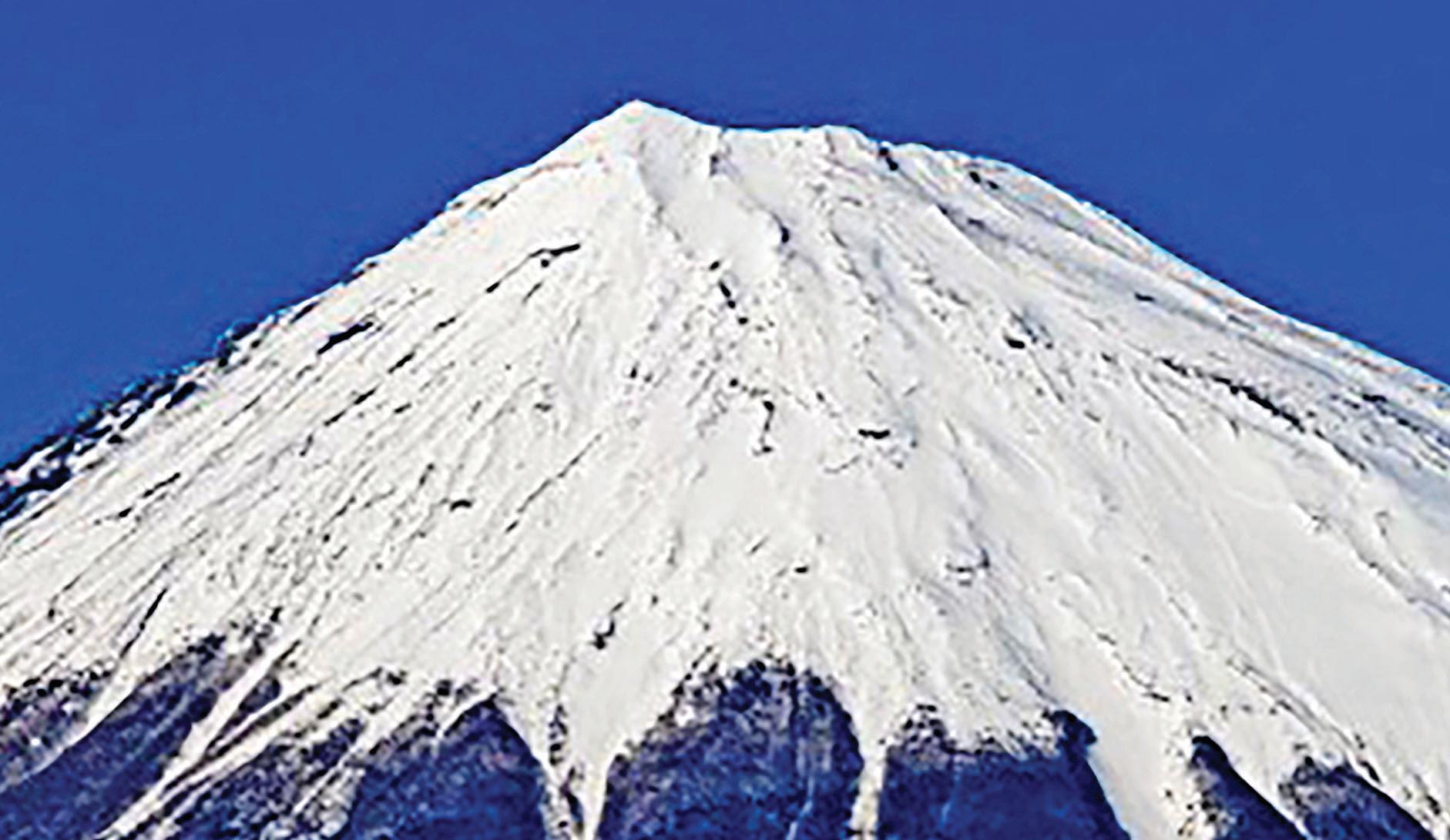 AI simulation of Mount Fuji eruption preps for worst