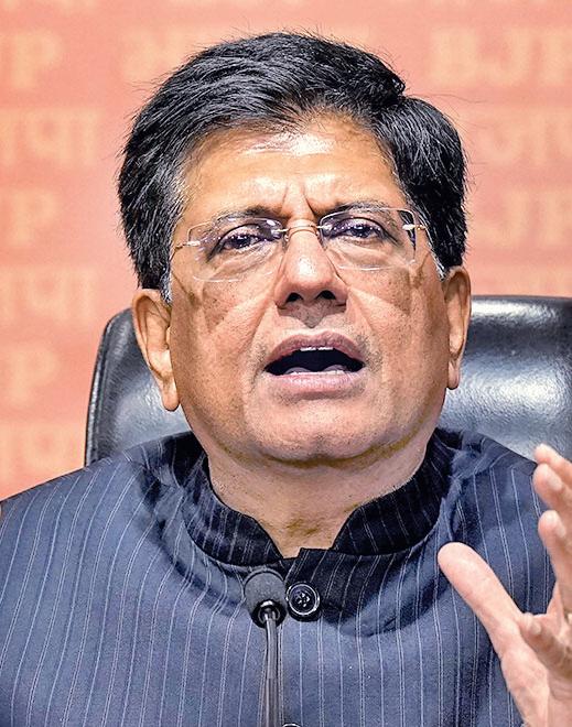 Pass on GST rate cut benefits to consumers