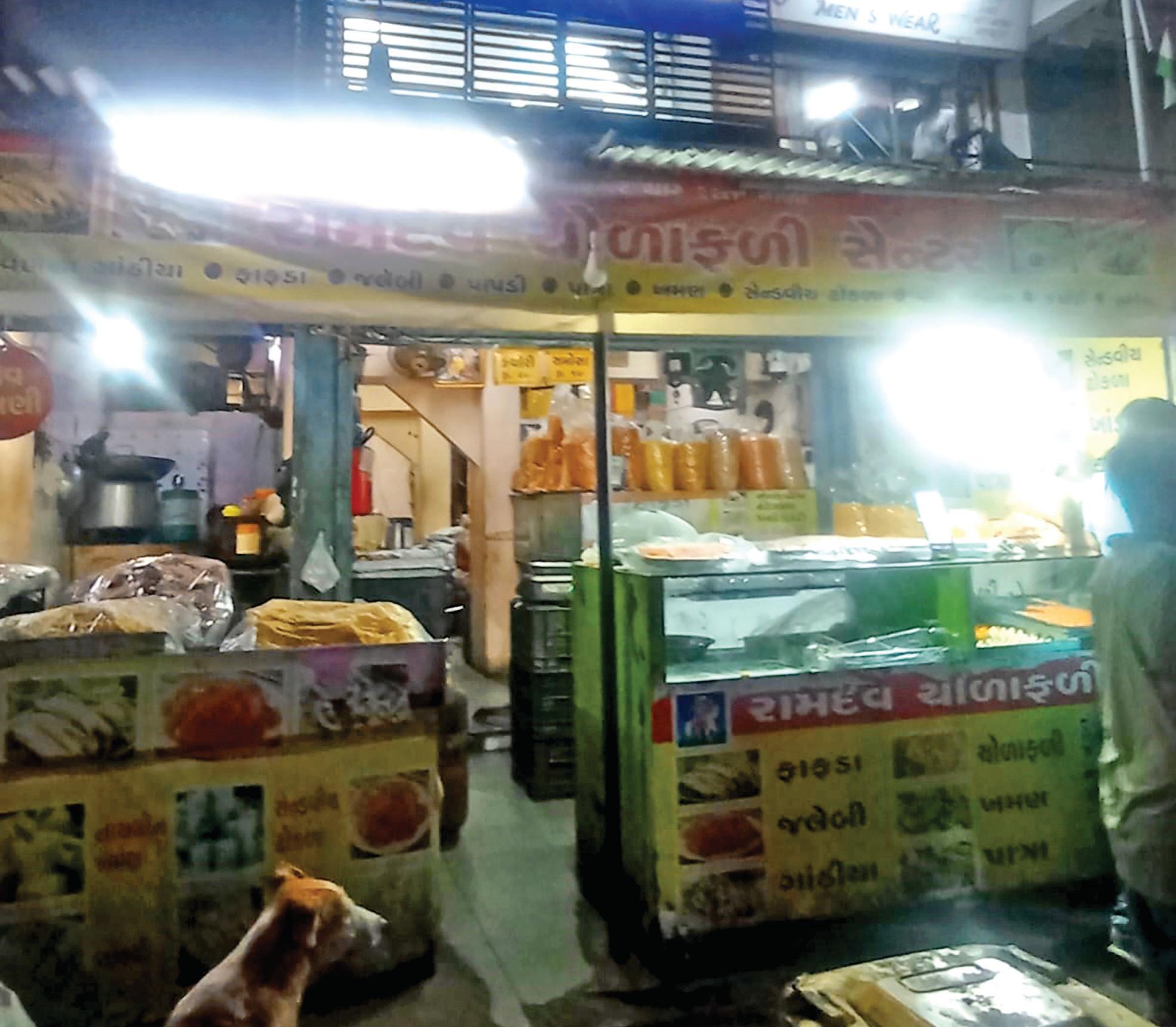 Lizard Found in Samosa Chutney