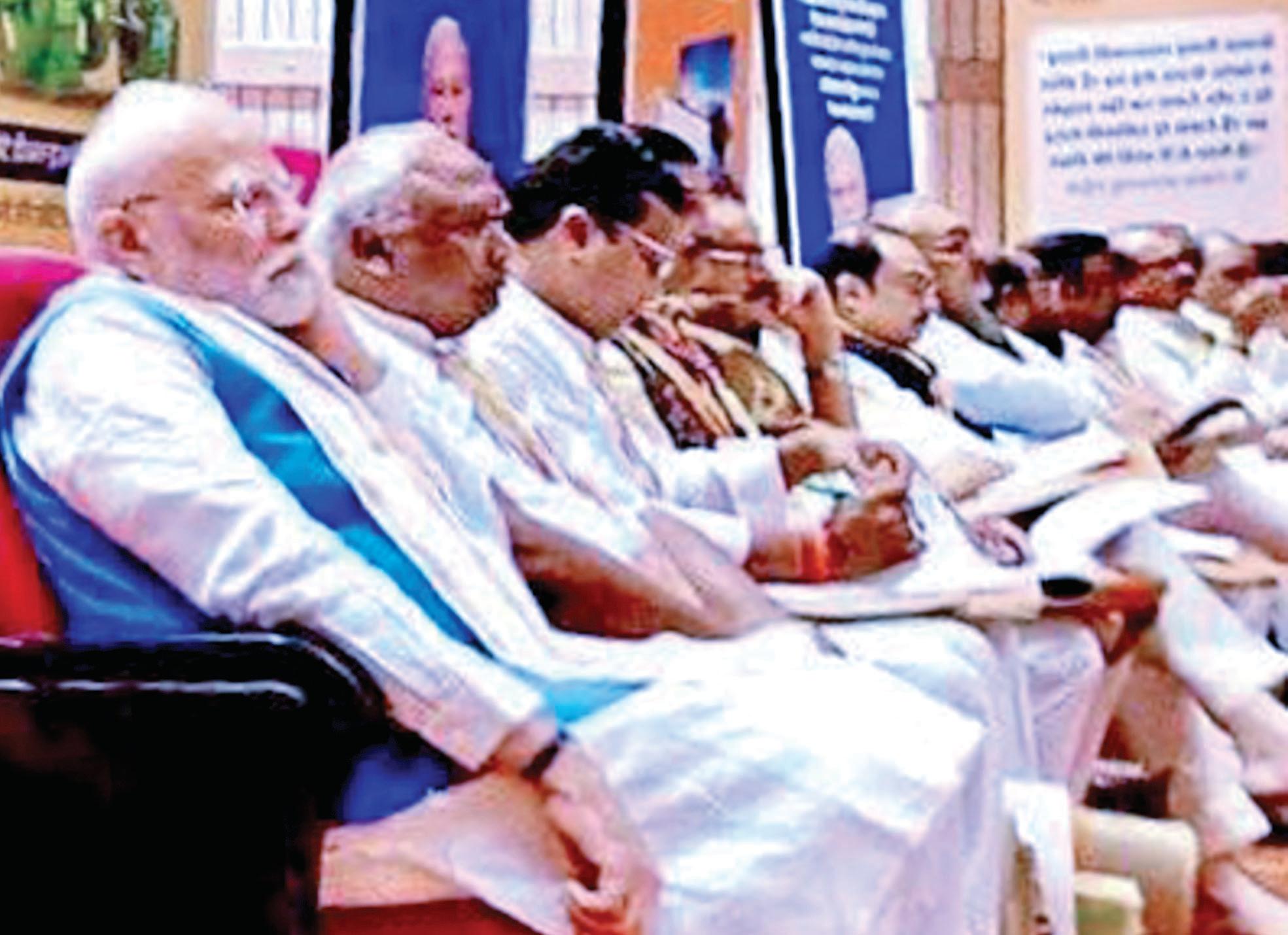 PM Modi Attends BJP Workshop for MPs