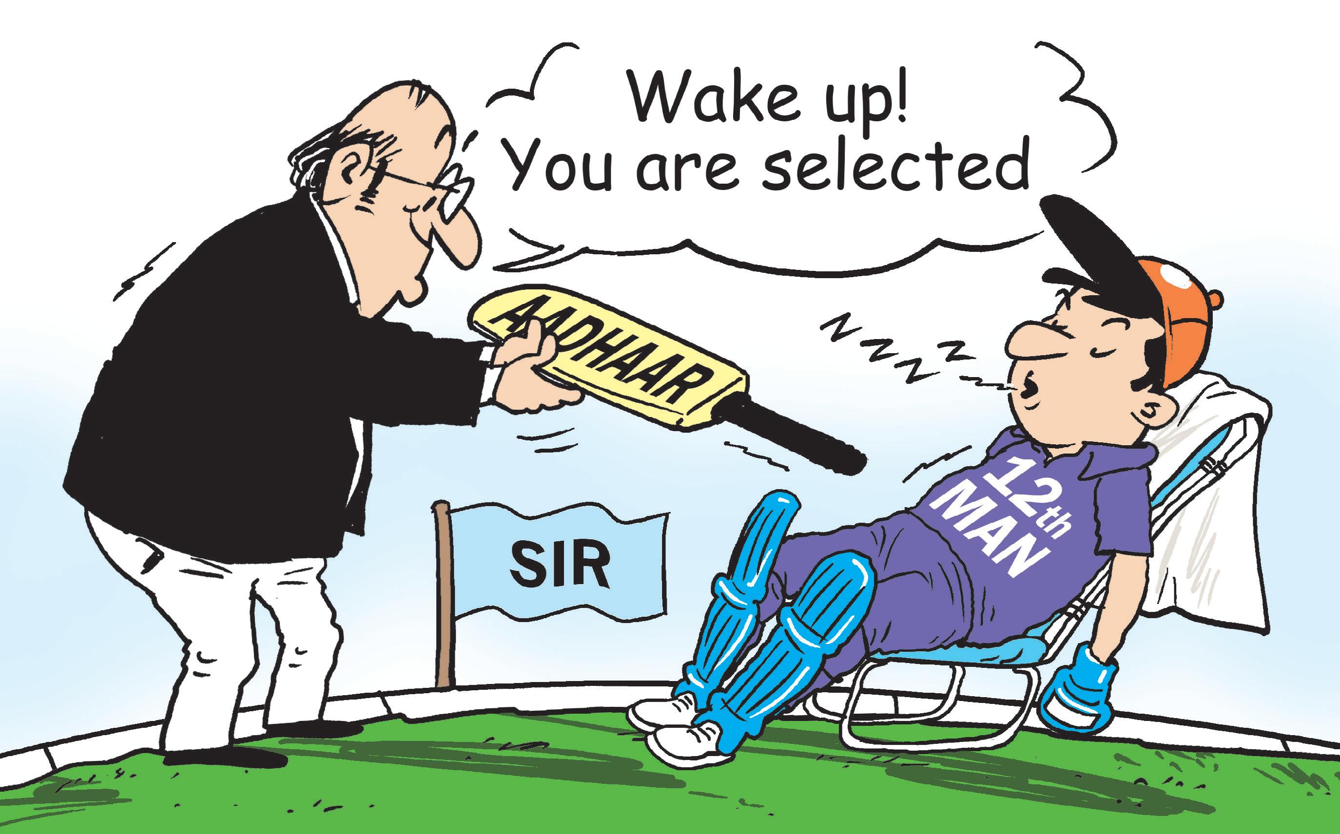 Aadhaar to be treated as 12th document: SC