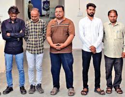 5, including 2 AMC officials, arrested