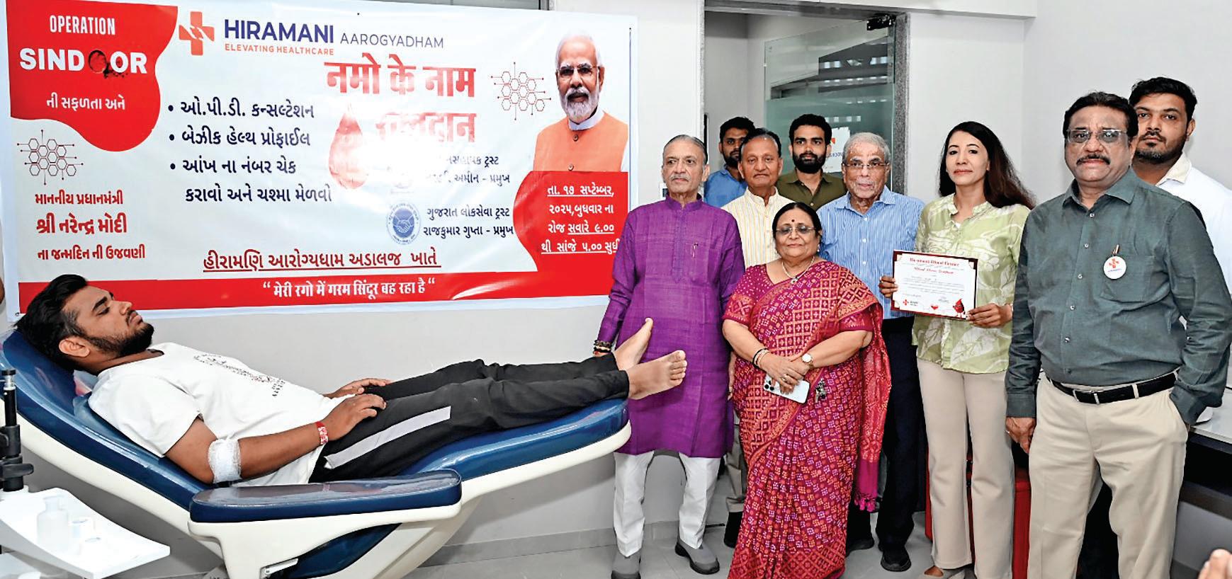 Hiramani Arogyadham organises health camp