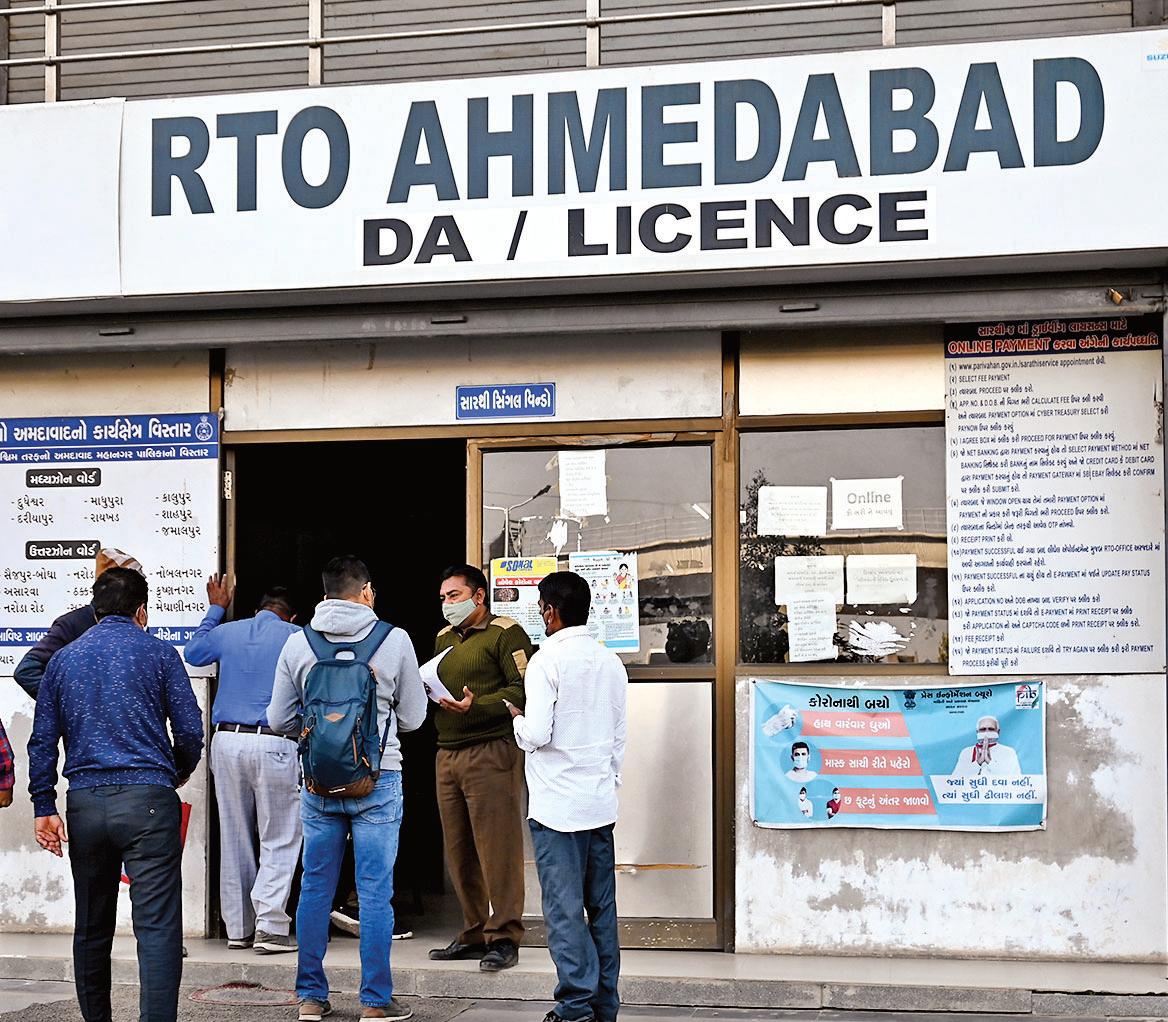 Subhash Bridge RTO to bid adieu to GJ-01 series