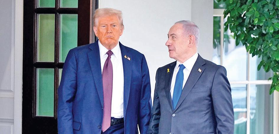 Don announces plan to end Israel-Hamas war