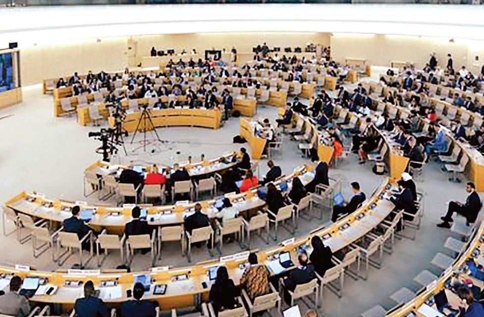 India slams Pakistan at UNHRC