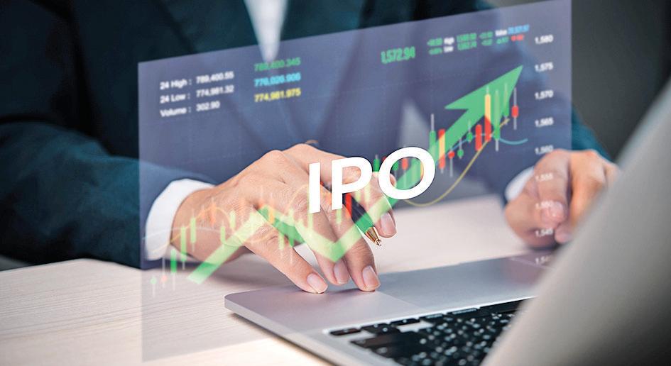 LG Electronics IPO subscribed 54 times