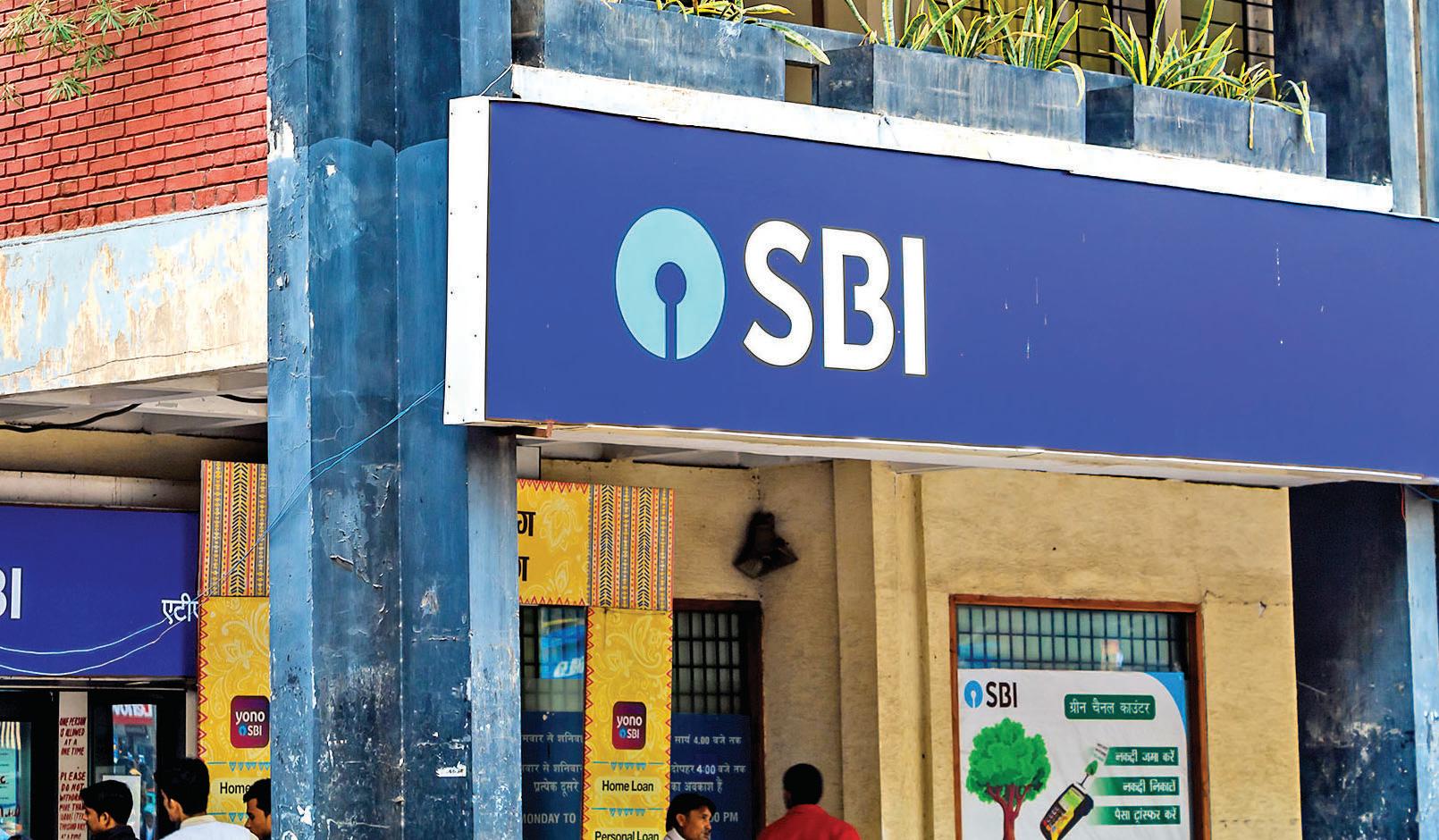 Govt opens SBI MD's role to private sector