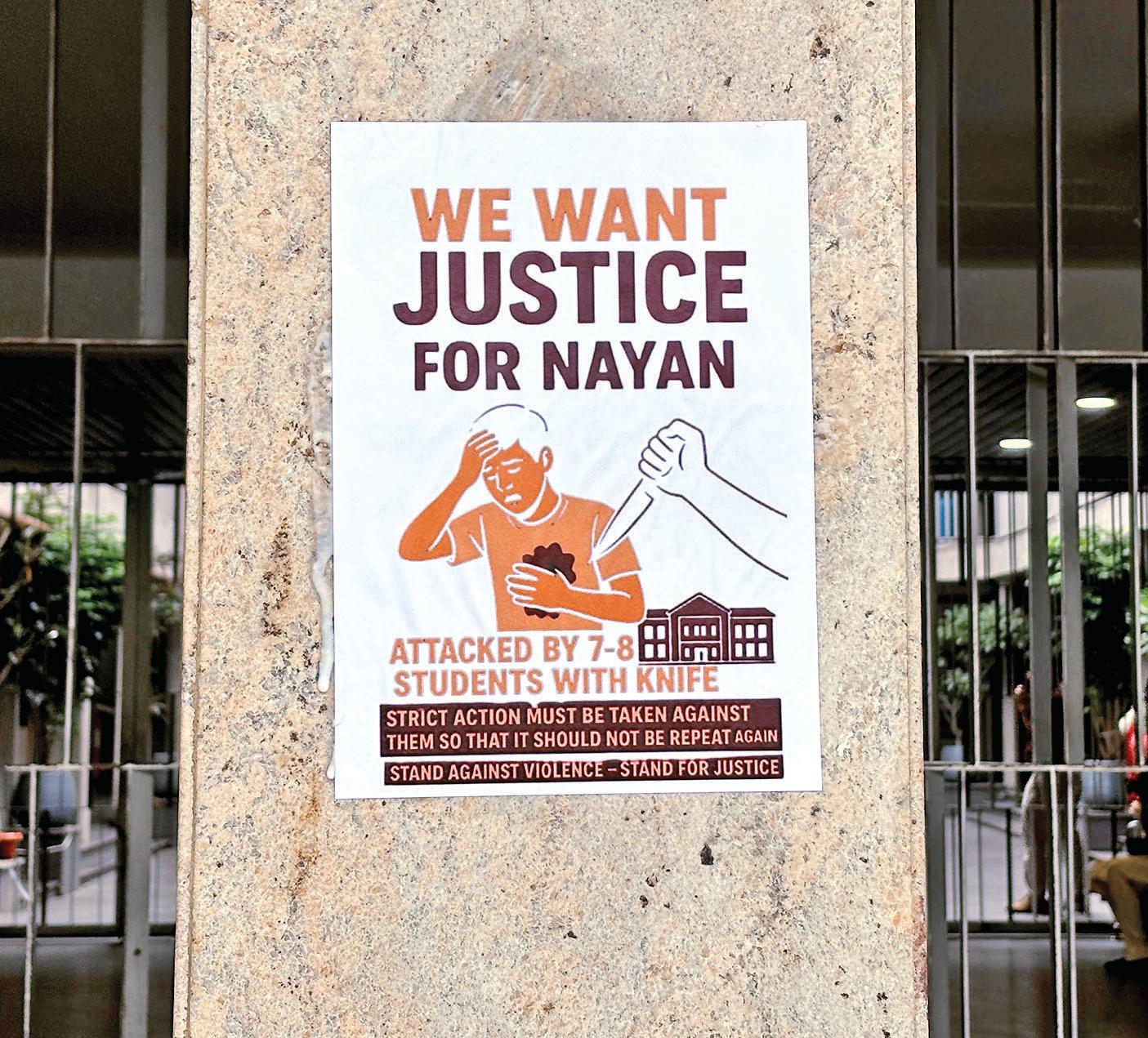 SDA stabbing: Bail plea of juvenile rejected