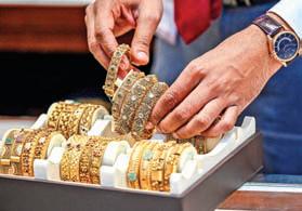 Dhanteras sales scale record Rs 1Lcr in India