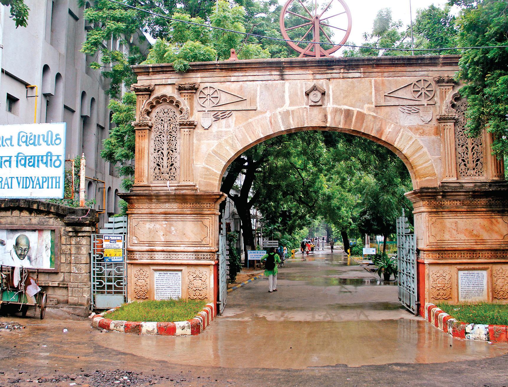 Vidyapith to kindle self-reliance spirit in school kids