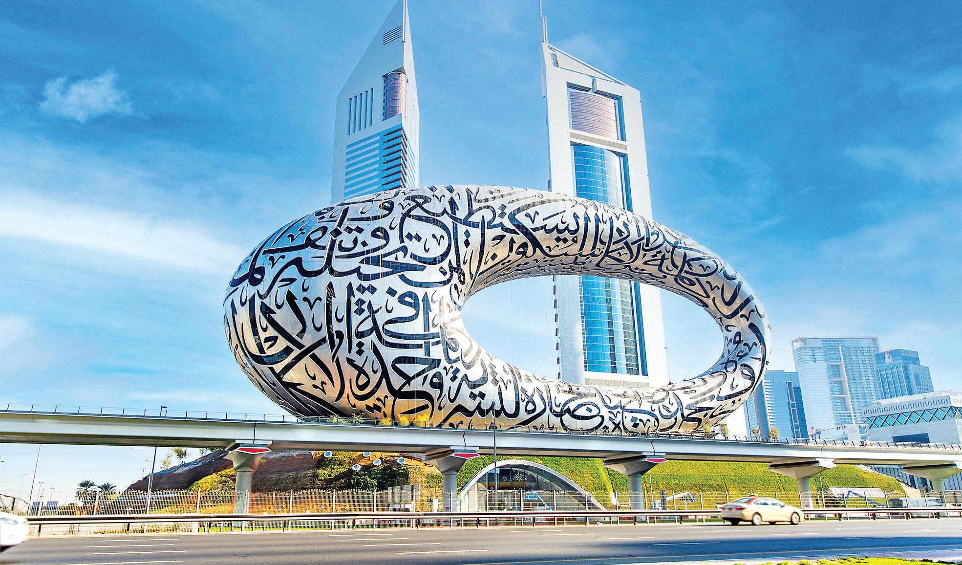 Travel industry feels chill of demand dip