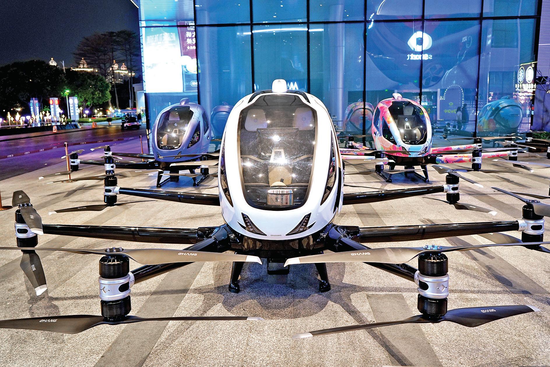 China firm starts trial production of flying cars
