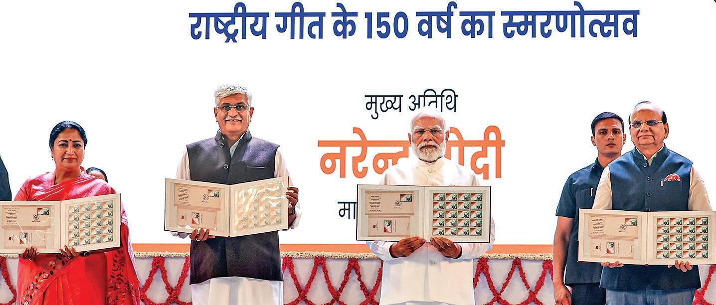 PM: Key Vande Mataram stanzas dropped in 1937