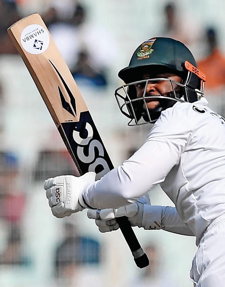 I back my defence, that's my game: Temba Bavuma