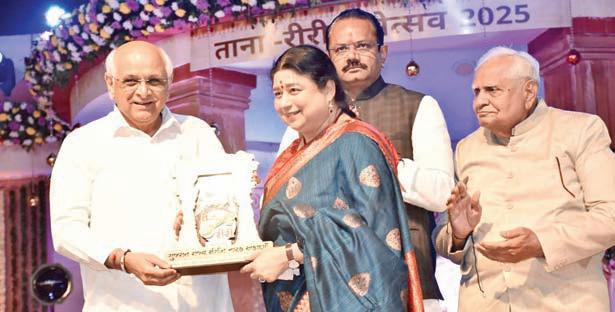 View job as chance to serve people, says CM