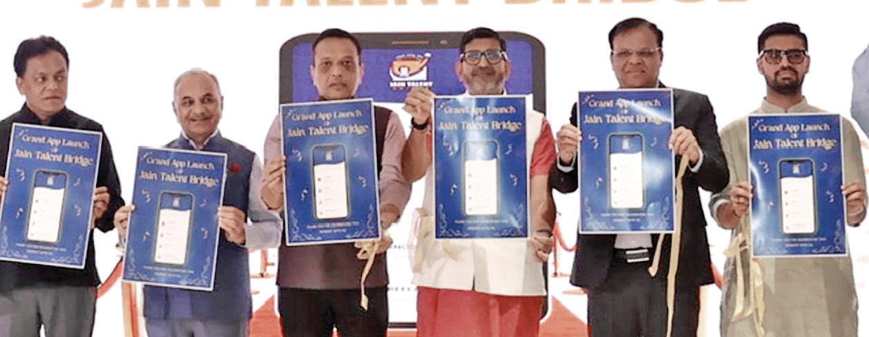 Jain Talent app launched to facilitate jobs, talent