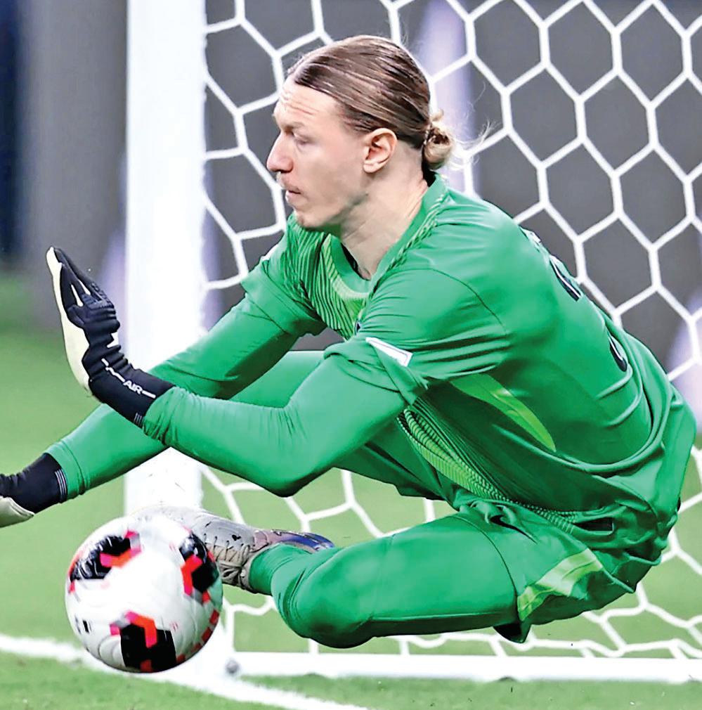 PSG beat Flamengo