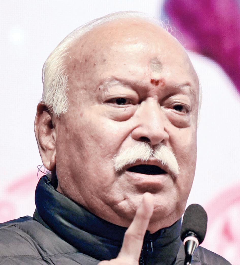 'RSS misunderstood due to misleading campaigns'