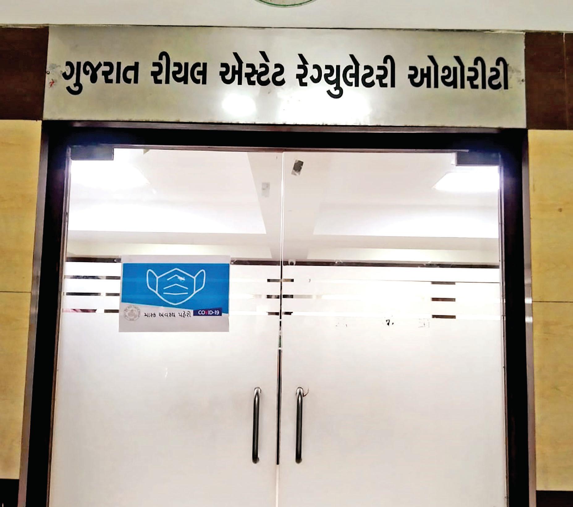 GujRERA new SOPs to address disputes