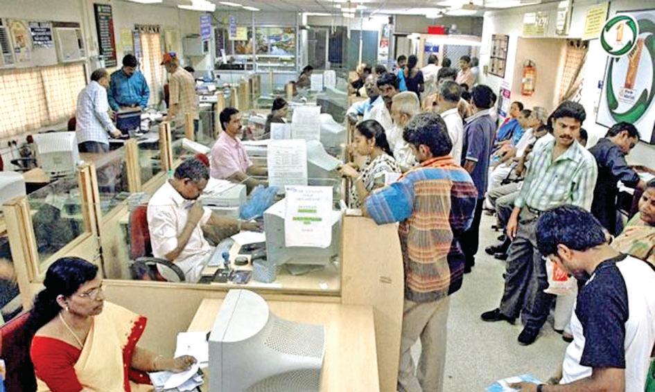 Bank credit to industry grew 9.6% in Nov: RBI