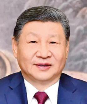 China announces trade measure against Japan