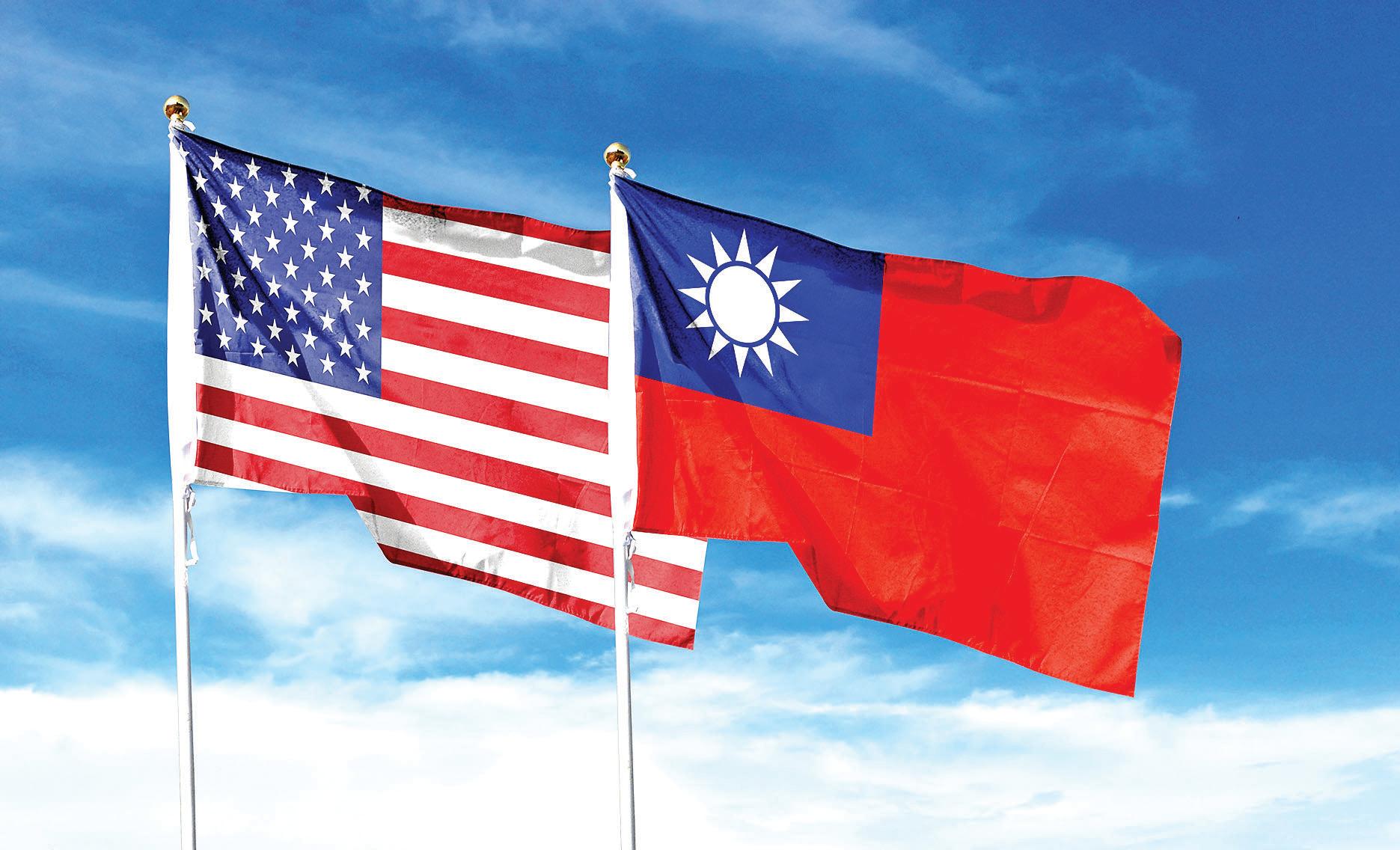 US, Taiwan sign $250 bn deal; tariff cut on Taiwanese goods