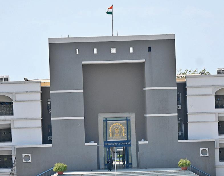 HC junks plea for possession of land inside reserve forest