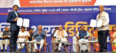 India to get 'Consumer Responsibility Index'