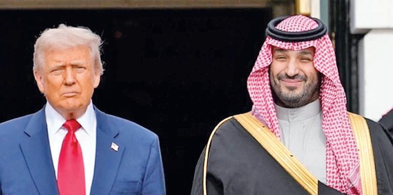 Saudi Arabia may have uranium enrichment | Ahmedabad Mirror - newspaper ...