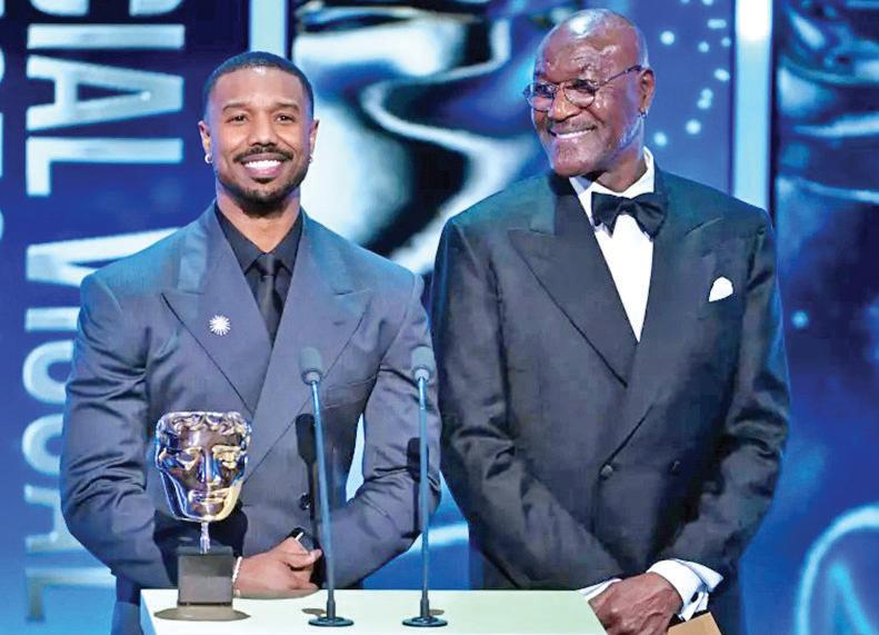 BAFTA issues apology after racial slur incident
