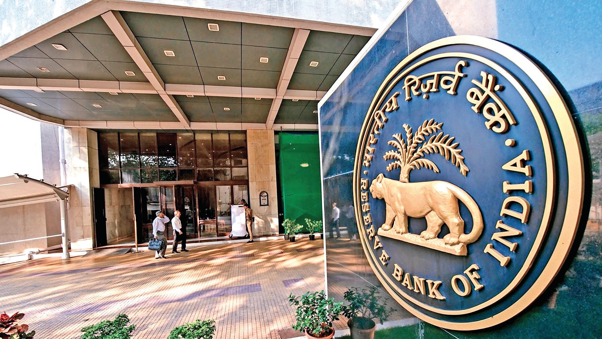 CAD widens to $13.2bn in Q3: RBI