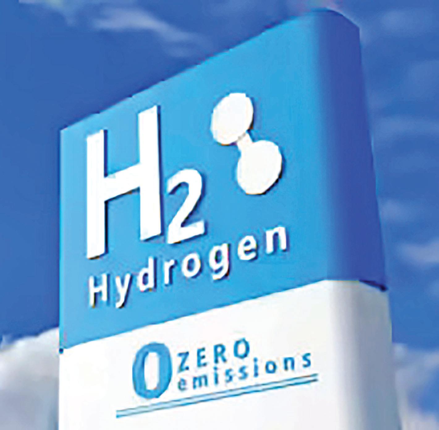India creates history with first nuclear hydrogen making hub