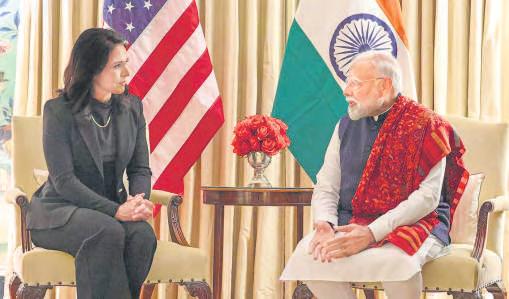 Modi in Washington DC for a Bilateral Meeting with Trump