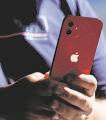 Smartphone sector hits road to revival with budget models