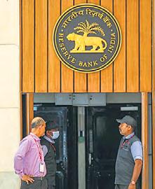 RBI ramps up dollar sales in forward market in Q3