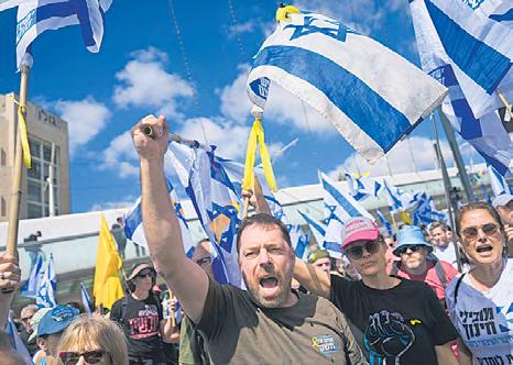 Israeli Public Support for War in Gaza Wanes as Fighting Restarts