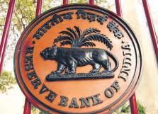 The economics of RBI's Poonam Gupta