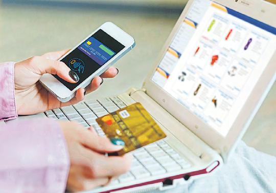 New-look digital bill may spare startups