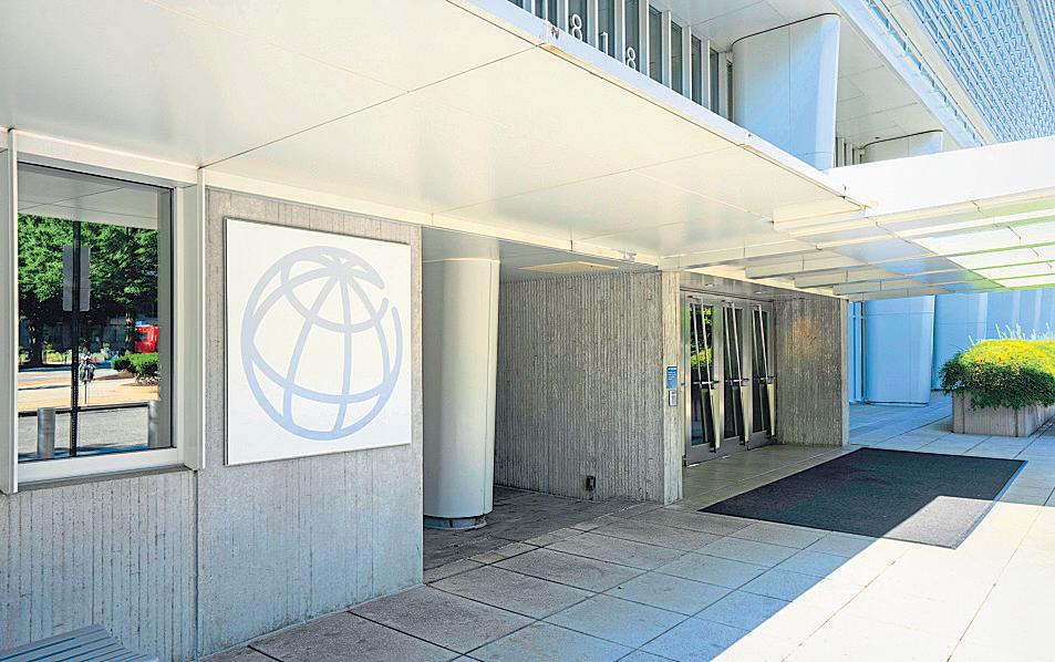 World Bank lifts GDP outlook for FY26, tariffs to hurt next yr