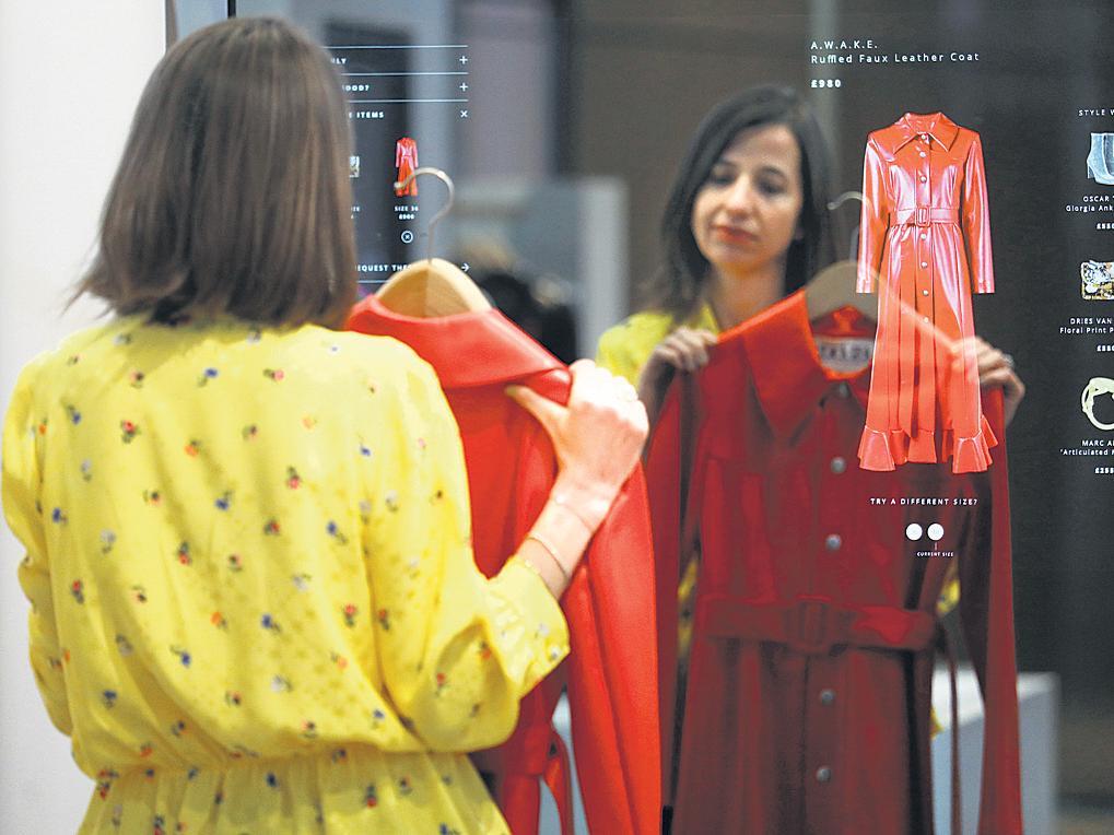 Fashion tech firms struggle for funding fit