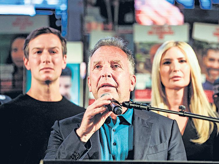 Witkoff and Kushner visit Gaza as Hamas moves to reassert control