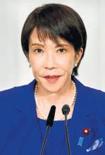 Takaichi’s policies will not be Abenomics 2.0: That's alright