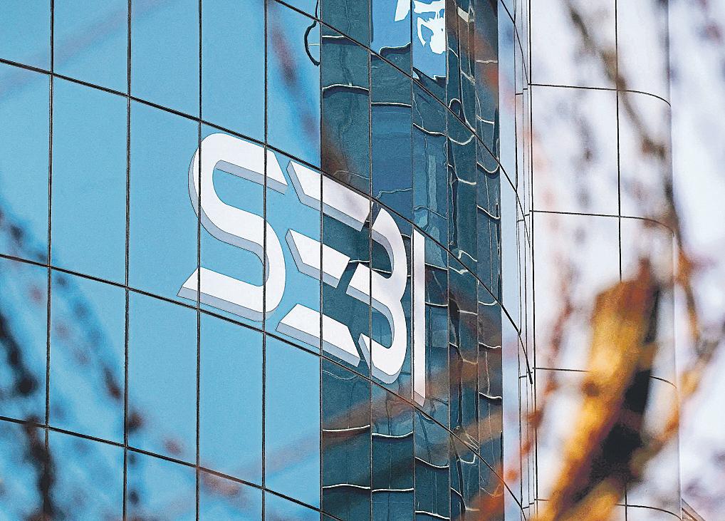 Sebi tightens KYC for MFs, skips unified check