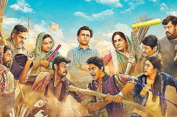 TVF to make films, tap its digital fans