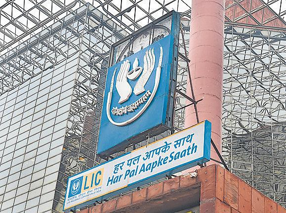 LIC posts higher profit as premiums rise