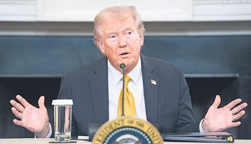 Trump buys another $82 mn of corporate, municipal bonds