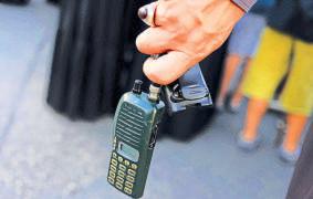 JioMart pulled up for uncertified walkie-talkies